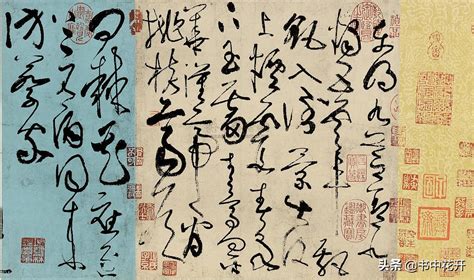 during what period was calligraphy most well-known? during the Tang Dynasty, calligraphy reached its peak of artistic excellence and cultural significance.